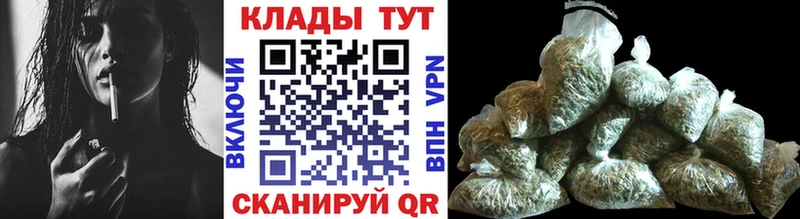 Хочу наркоту Кропоткин A-PVP Меф Кокаин АМФ Галлюциногенные грибы ГАШ Канабис