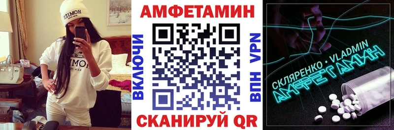 АМФ 97%  что такое   Кропоткин 