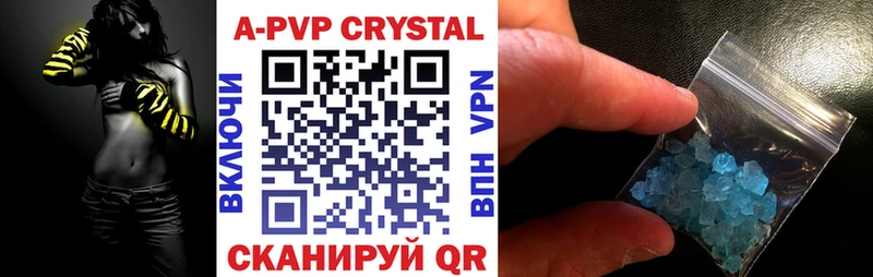 kraken зеркало  Кропоткин  Alfa_PVP мука 