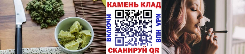 Cannafood марихуана  цены наркотик  Кропоткин 