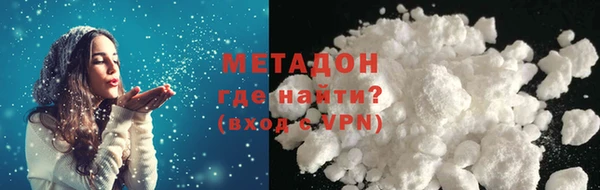 Альфа ПВП Алзамай