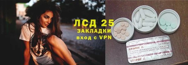 Альфа ПВП Алзамай