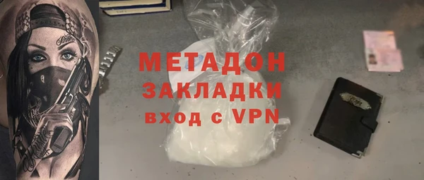 дурь Алексин
