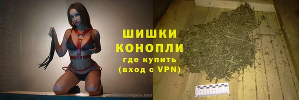 альфа пвп VHQ Алексеевка