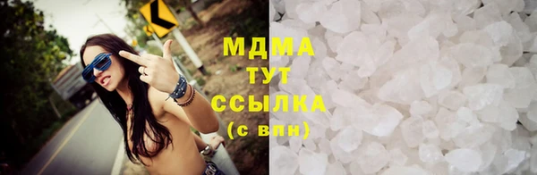 Альфа ПВП Алзамай