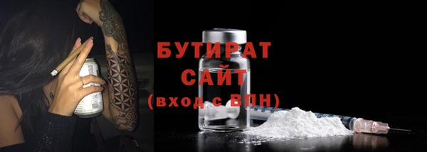 дурь Алексин