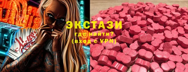 Альфа ПВП Алзамай