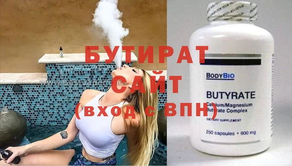 дурь Алексин